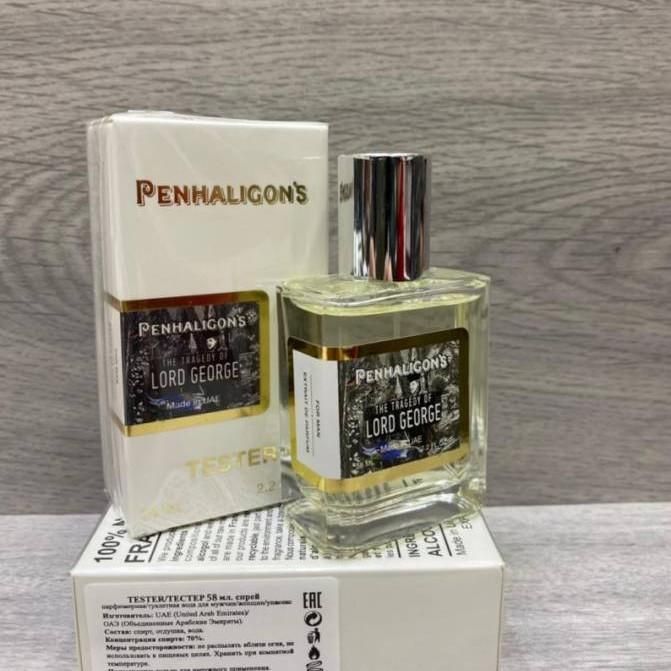 Тестер Penhaligon's The Tragedy Of Lord George 58 мл 