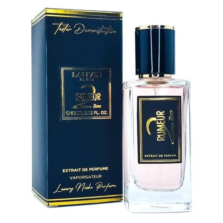 Тестер 66 мл Lanvin Rumeur 2 Rose 