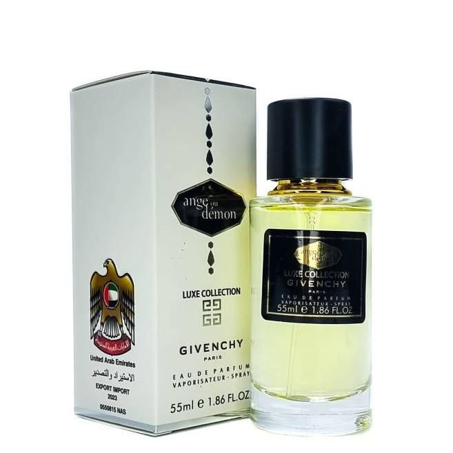 Мини-парфюм 55 мл Luxe Collection Givenchy Ange ou Demon 