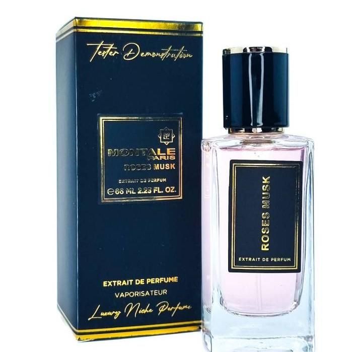 Тестер 66 мл Montale Roses Musk 