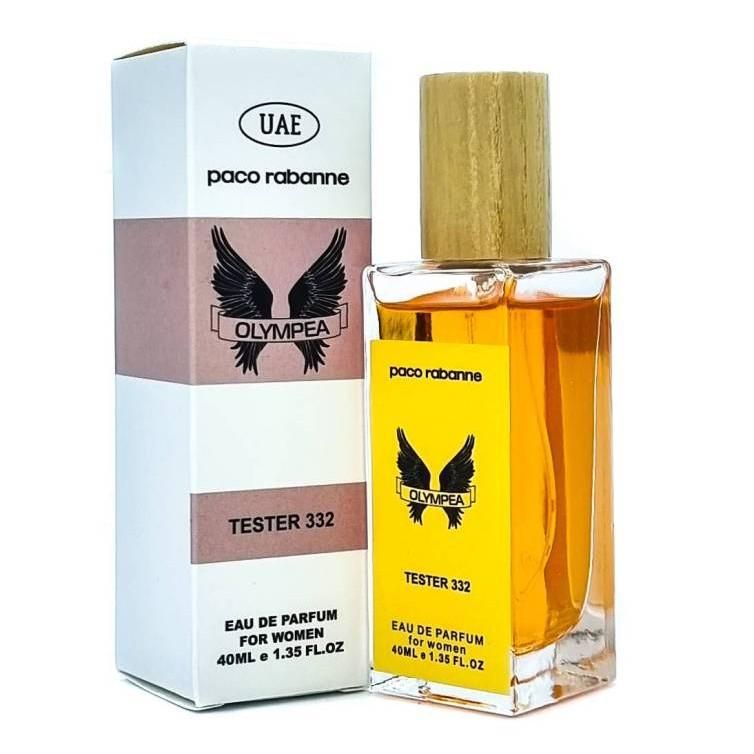 Тестер 40 мл UAE № 332 Paco Rabanne Olympea 
