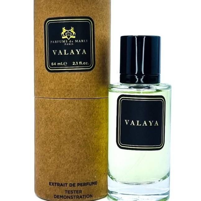 Тестер 64 мл Parfums de Marly Valaya (Туба) 