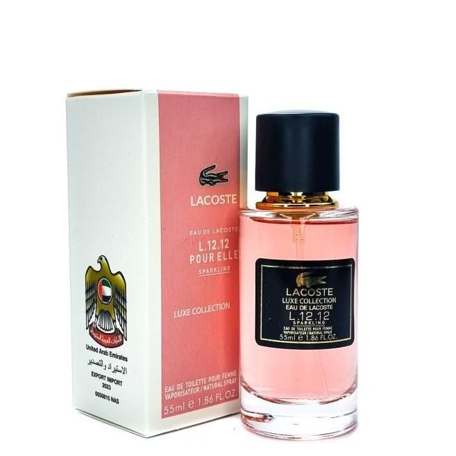 Мини-парфюм 55 мл Luxe Collection Lacoste Eau de Lacoste L.12.12 Pour Elle Sparkling 