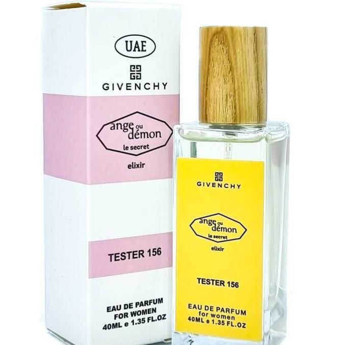 Тестер 40 мл UAE № 156 Givenchy Ange Ou Demon Le Secret Elixir 