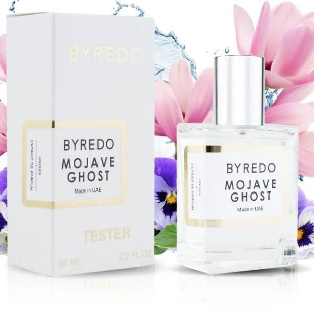 Тестер Byredo "Mojave Ghost" 58 мл 