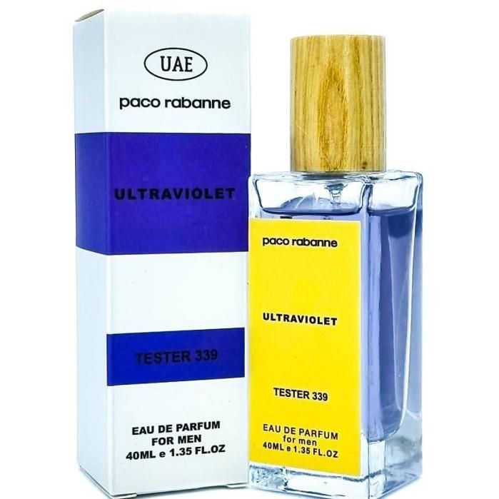 Тестер 40 мл UAE № 339 Paco Rabanne Ultraviolet for Men 
