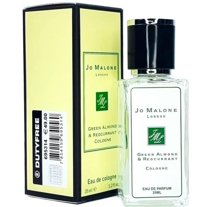 Мини-парфюм 35 ml ОАЭ Jo Malone Green Almond & Redcurrant 