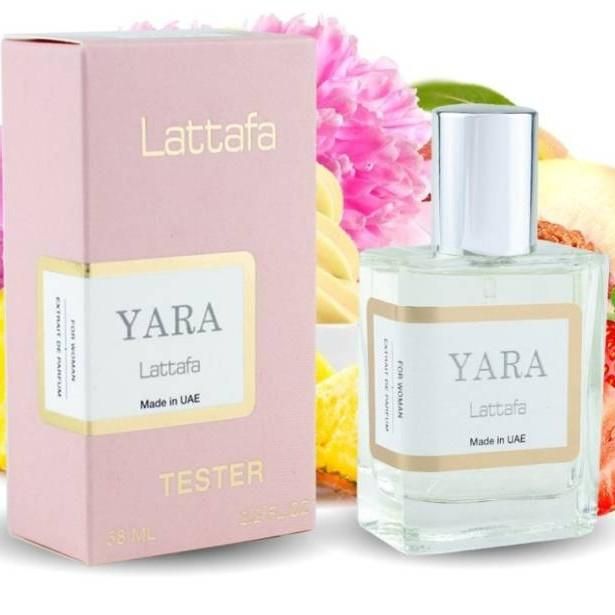 Тестер Lattafa "Yara" 58 мл
New 