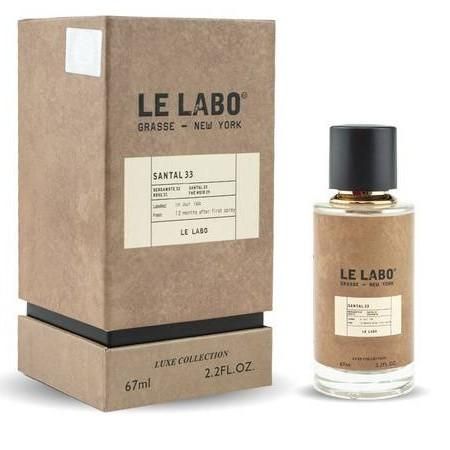 Luxe Collection 67 мл - Le Labo Santal 33 