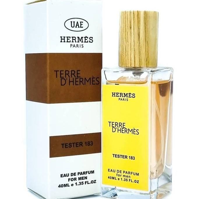 Тестер 40 мл UAE № 183 Hermes Terre D'Hermes 