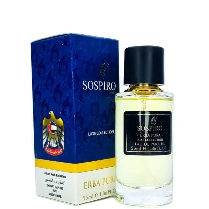 Мини-парфюм 55 мл Luxe Collection Xerjoff Sospiro Erba Pura 