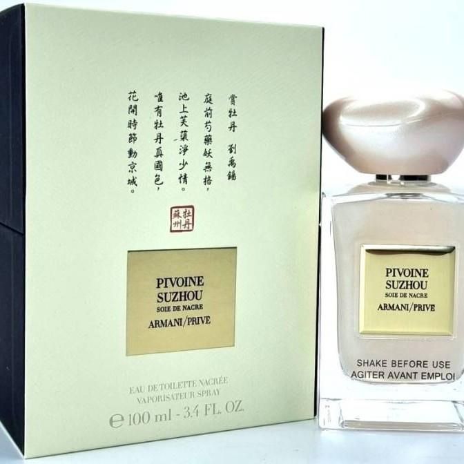 Giorgio Armani Armani Prive Pivoine Suzhou Soie De Nacre 100 мл 