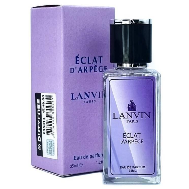 Мини-парфюм 35 ml ОАЭ Lanvin Eclat D'Arpege 