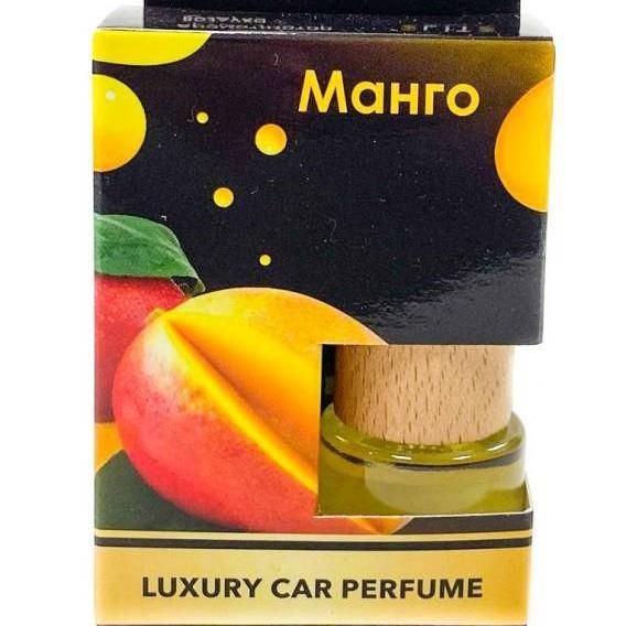 Автопарфюм в коробке Манго 8 мл 