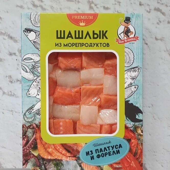 Шашлык из палтуса и форели, 300 гр 
