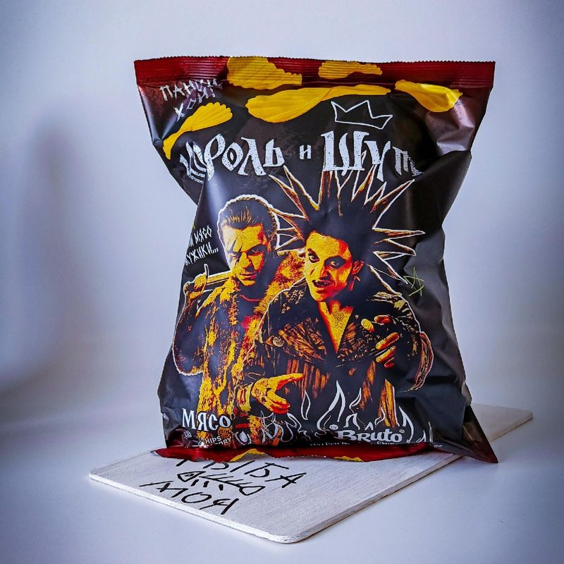 Чипсы "Bruto" КОРОЛЬ и ШУТ рифленые ребрышки барбекю, 100 г  
