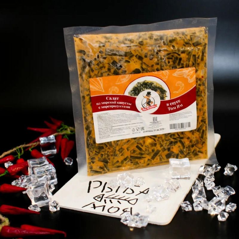 Салат из морской капусты с морепродуктами в соусе Том Ям, 300 гр 