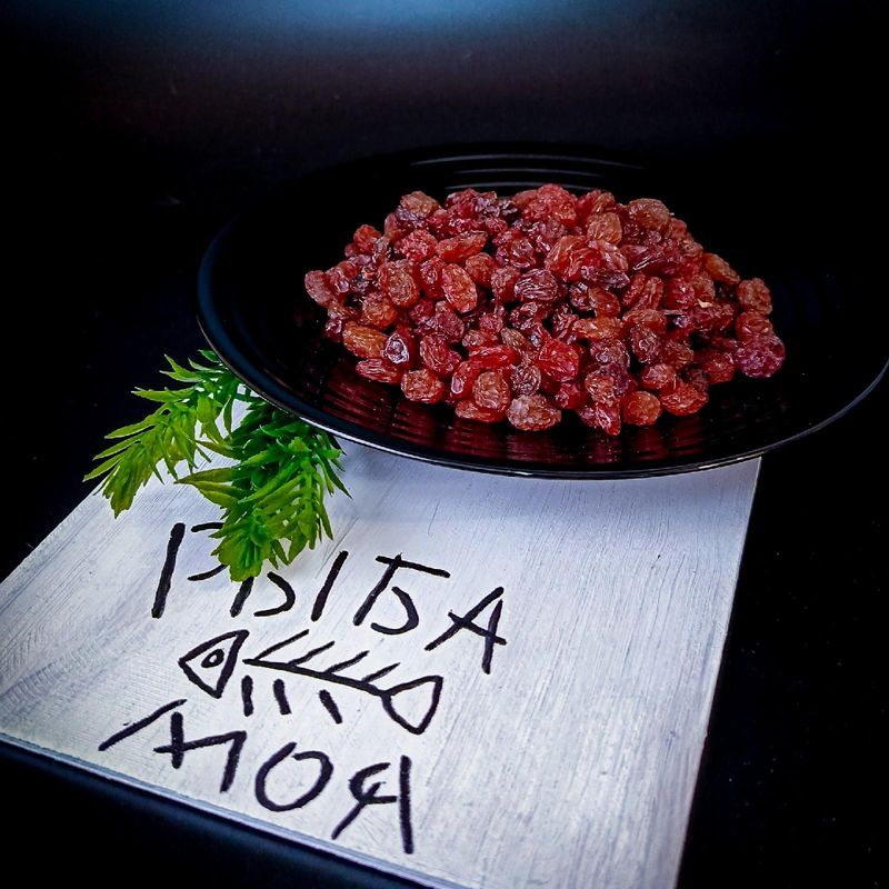 Изюм маляр, Узбекистан, 500 грамм 