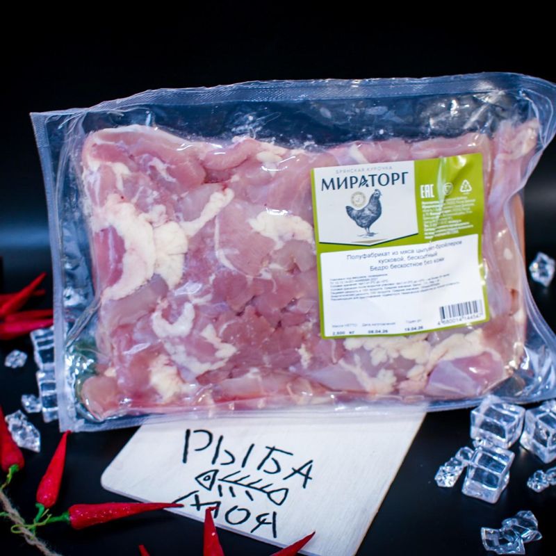 Филе бедра куриного 