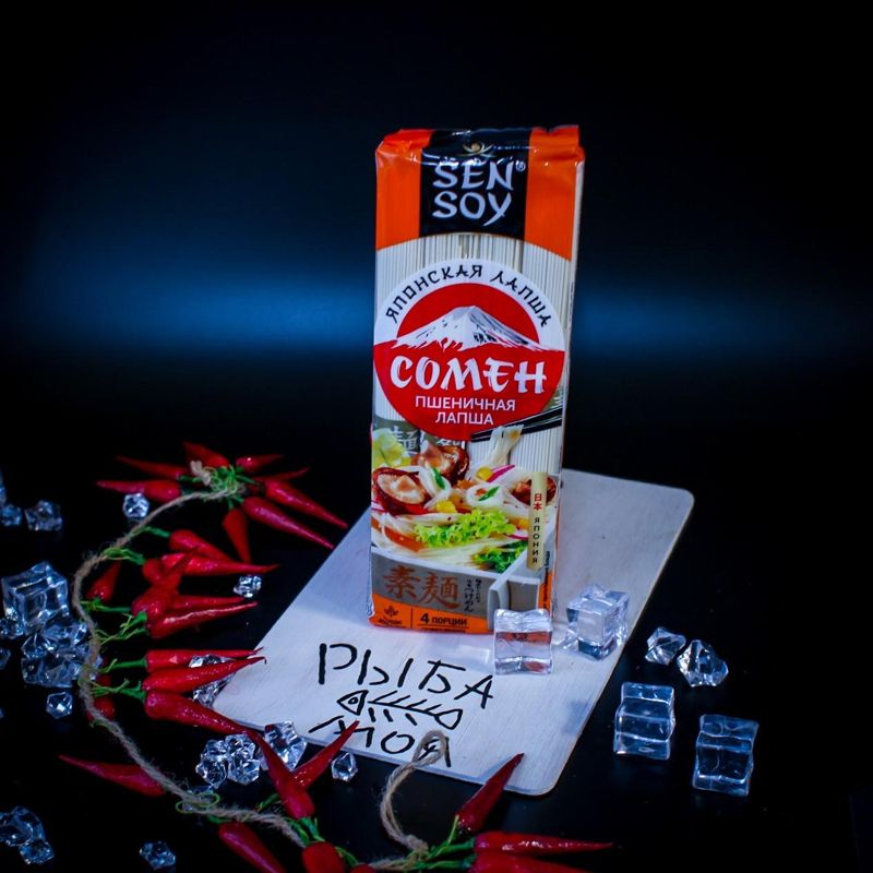 Лапша Сэнсой пшеничная Somen, 300 гр 