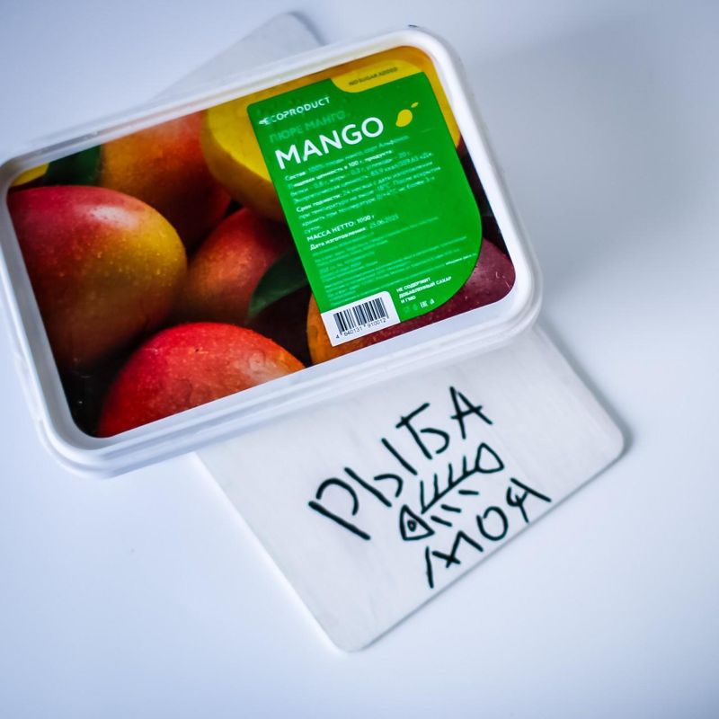 Пюре из манго БЕЗ сахара (1 кг), Индия 