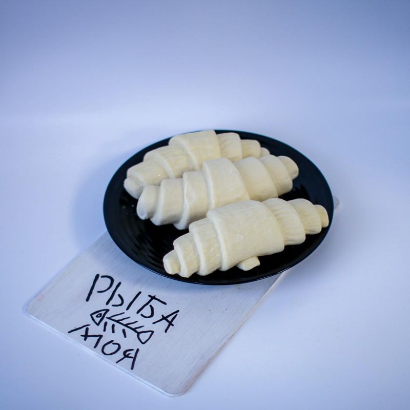 Круассан классический 80 г, ЯММ Пицца 