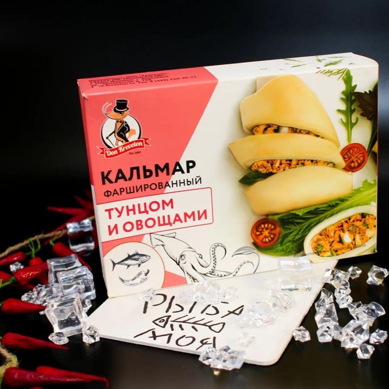 Кальмар фаршированный тунцом желтоперым, ~500 гр 