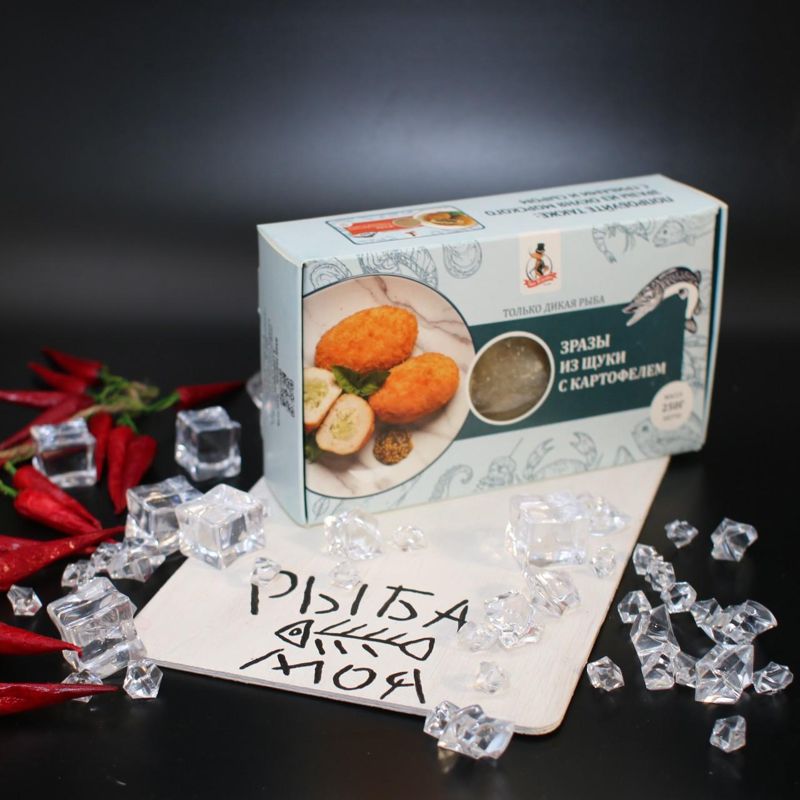 Зразы из щуки с картофелем, 250 гр 