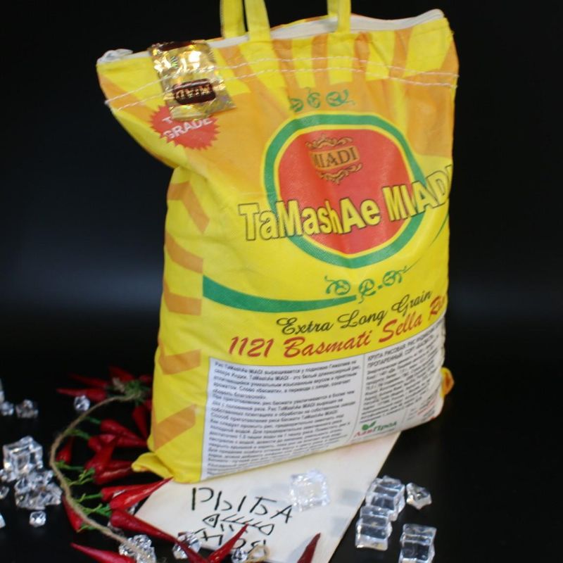 Рис басмати, 5 кг 