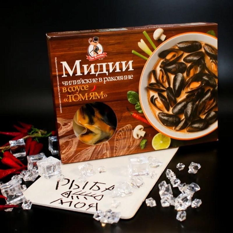 Мидии Чили в раковине в соусе Том Ям, 500 гр 