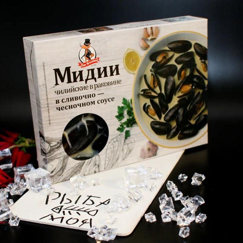 Мидии Чили в раковине в сливочно-чесночном соусе, 500 гр 