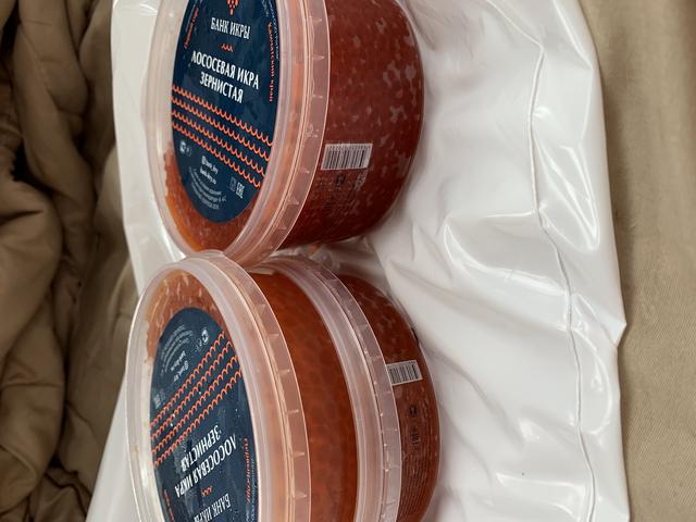 Икра горбуши 