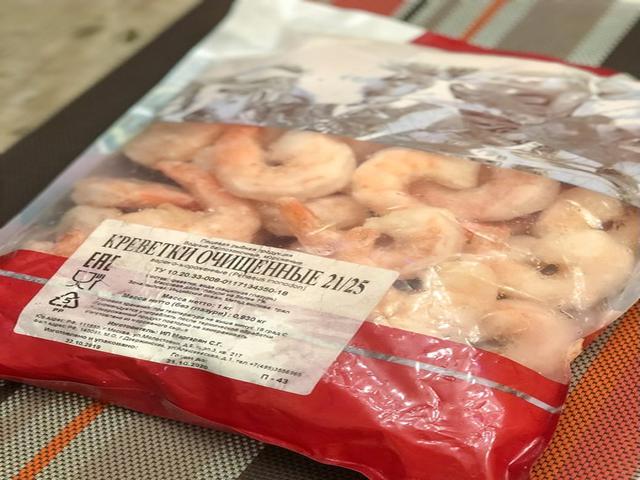 Креветки королевские очищенные с хвостиком 