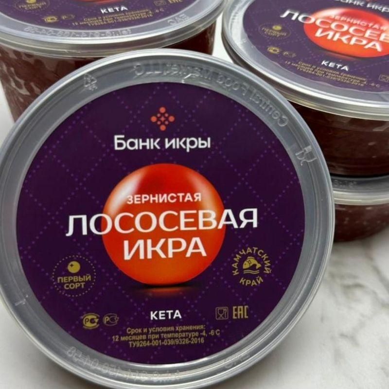 ИКРА КЕТЫ 200ГР 