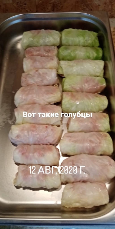 голубцы 