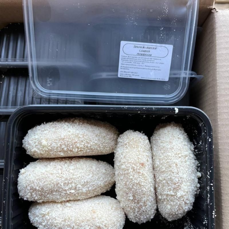 Котлеты зразы из трески с сыром, 500 грамм 