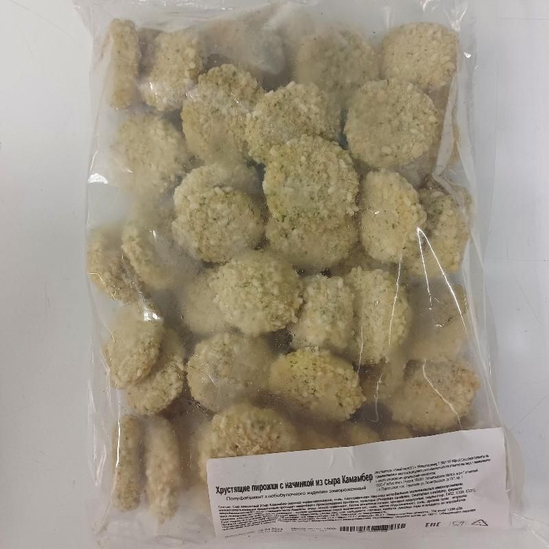Хрустящие пирожки с начинкой из сыра Камамбер 