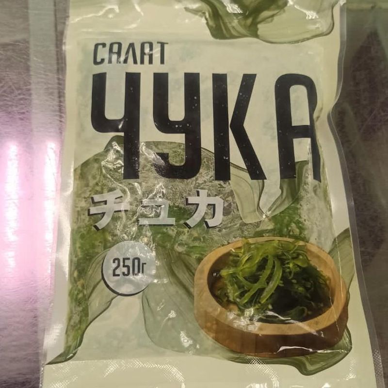 Салат Чука, 250 грамм 
