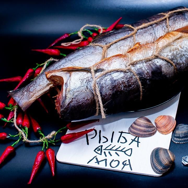 Горбуша г/к 