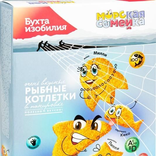Котлеты Морская семейка Бухта изобилия, 320 гр 