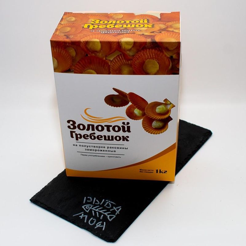 Гребешок золотой на раковине, 1 кг 