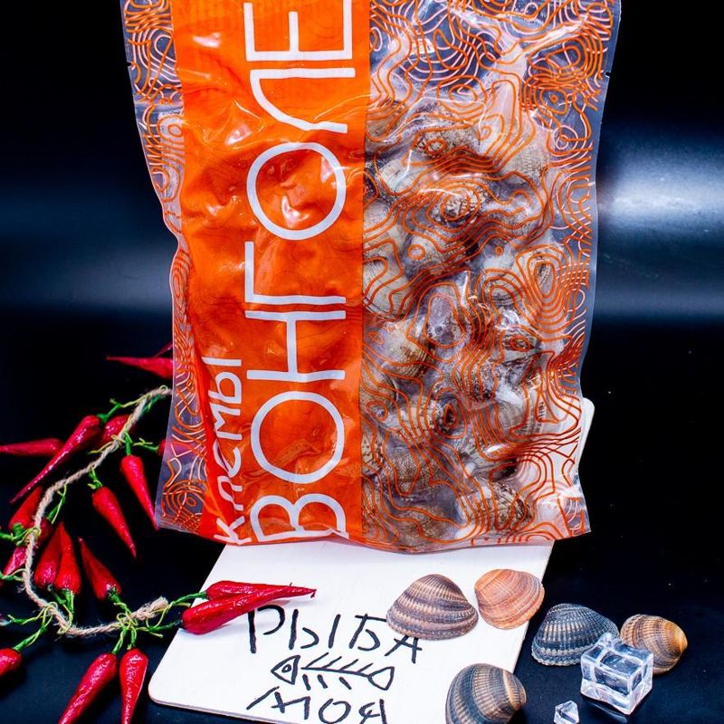 Клемме Вонголе 