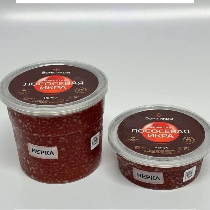 Икра нерки, ВЫЛОВ ИЮНЬ 2025 ГОДА,  500 грамм 