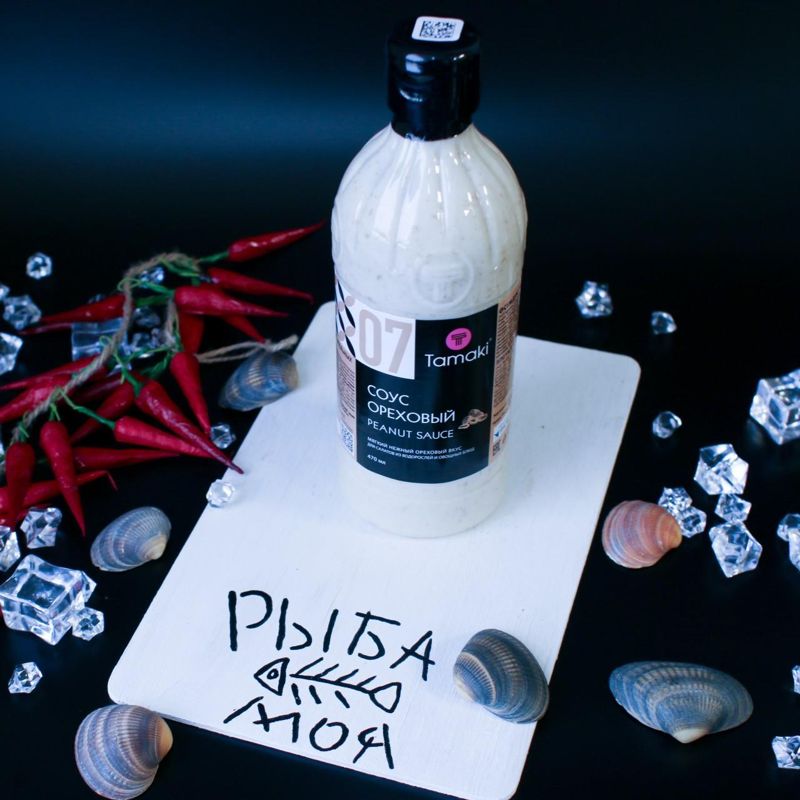 Ореховый соус TAMAKI, 470 мл 