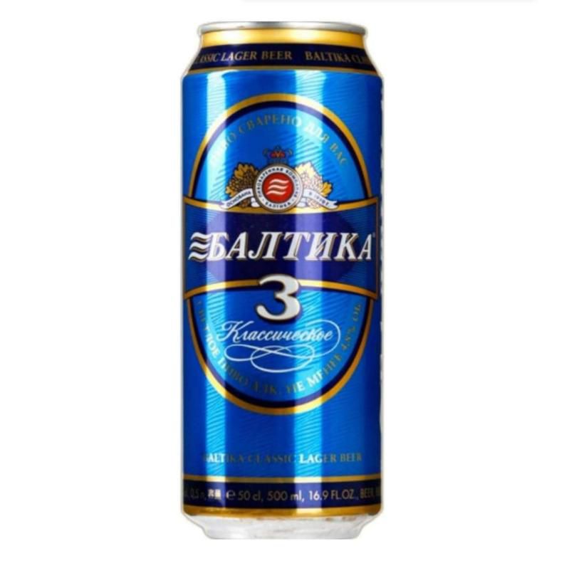 Пиво Балтика 3 Классическое 