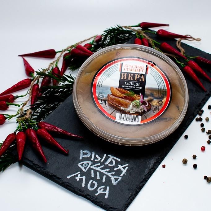 Икра сельди Красный стандарт, 180 г 