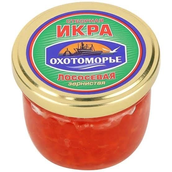 Икра горбуши, 200 гр, Охотоморье 