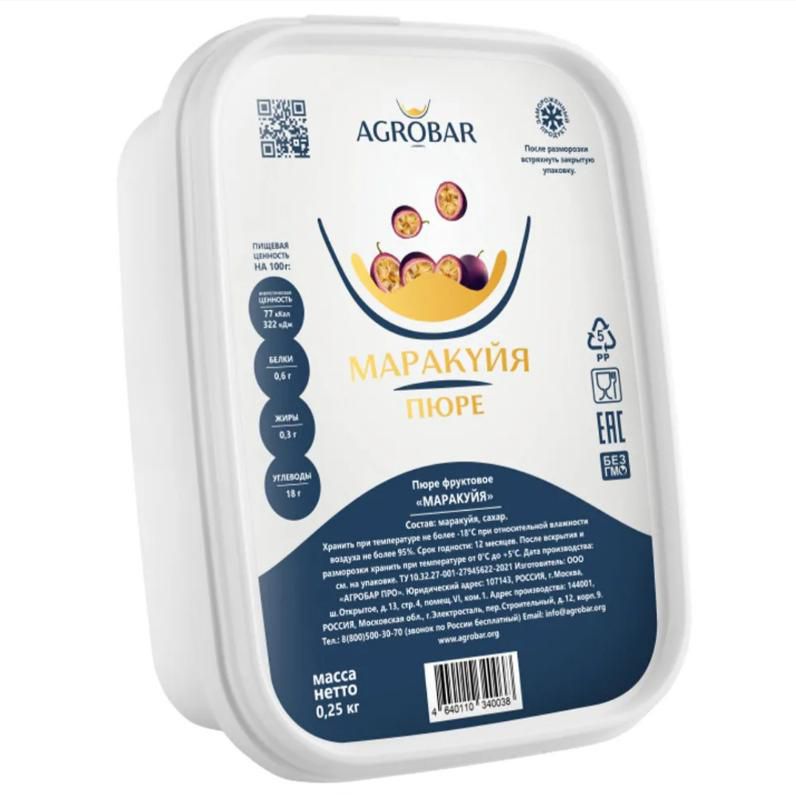 Пюре из маракуйя с сахаром (1 кг), Agrobar 