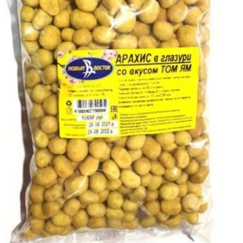 Арахис в глазури со вкусом Том Ям, 500 гр 