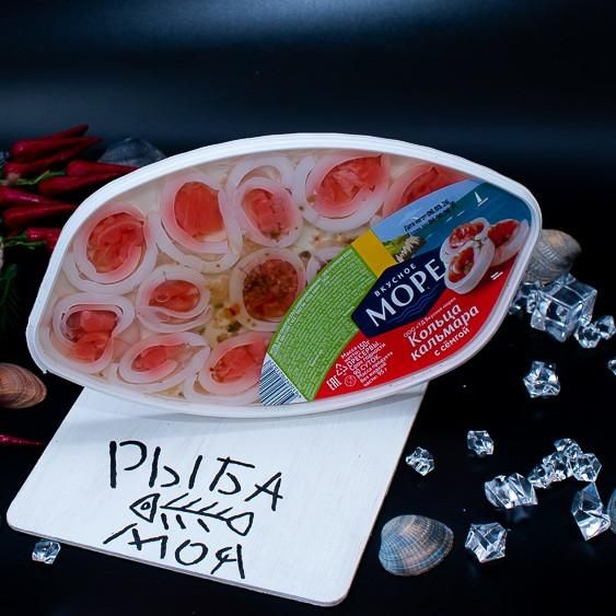 Кольца кальмара с сёмгой в масле 